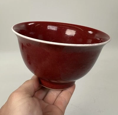 Cuenco de porcelana esmaltado con sangre de buey rojo cobre chino marcado Qianlong siglo XX 2 Foto 1 de 4
