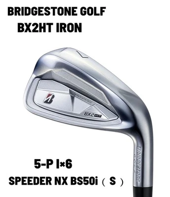 Bridgestone BX2HT 2025 Iron Set 5-pw / SPEEDER NX BS50i S - Image 1 of 2
