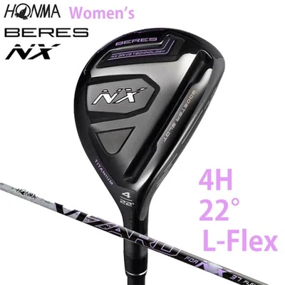 HONMA BERES NX Ladies Hybrid Utility 4H RH VIZARD NX37 Graphite L Golf Japan NEW - Image 1 of 4