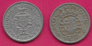 MOZAMBIQUE PORTUGUESE COLONY 2$50 ESCUDOS 1965 VF-XF SHIELD  WITHIN GLOBE AND MA - Picture 1 of 1