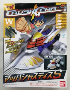 Bandai Crush Gear Mach Justice S GHX-M7S vintage oop avec boîte rare JP COMME NEUF - Photo 1/6