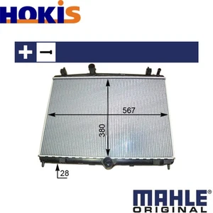 RADIATOR ENGINE COOLING CR 2113 000S FOR PEUGEOT 407/SW/Van 508 CITROËN 2.0L - Picture 1 of 9