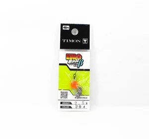 Jackall Kuro Ball 2.5 grams Sinking Lure 204 Keiko Orange (3529) - Picture 1 of 6