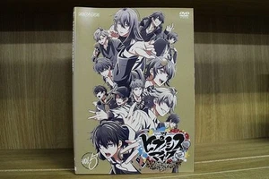 Japanese ANIME DVD Hypnosismic Division Rap Battle Rhyme Anima all 5 vol. - Photo 1/1