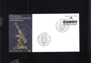 FDC 1982 GENEVA UNITED NATIONS STAMP TELESCOPE EXPLORATION SPACE - Picture 1 of 1