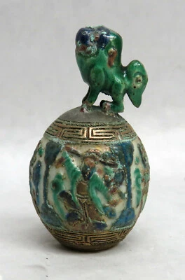 ЧРЕЗВЫЧАЙНО СТАРАЯ АНТИКВАРНАЯ КИТАЙСКАЯ 2-ДЮЙМОВАЯ ЭМАЛЬ В ФОРМЕ ЯЙЦА СОБАКИ FOO ТОНКАЯ - Изображение 1 из 4