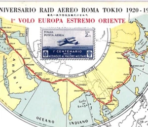ITALY Air Mail Card RAID AERO ROMA-TOKYO Anniv. Japan 1960 {samwells-covers}YT27 - Picture 1 of 12