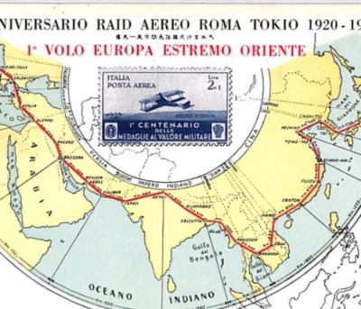 ITALY Air Mail Card RAID AERO ROMA-TOKYO Anniv. Japan 1960 {samwells-covers}YT27 - Image 1 of 4