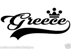 Greece Sticker... Greece Vinyl Wall Art Quote Decor Words Decals Sticker - Picture 1 of 2