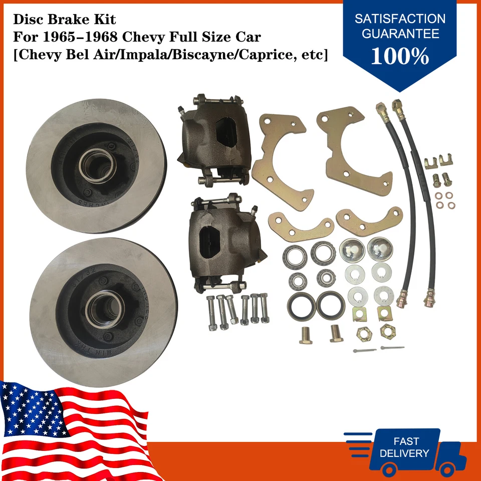 Deluxe Disc Brake Kit For 1965-1968 Chevy Full Size Car Biscayne Impala 91031912 - Image 1 of 4