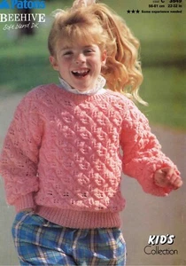Child Sweater size 56 to 81 cm 22 to 32inch - Patons 3549 Vintage Knitting Print - Picture 1 of 2
