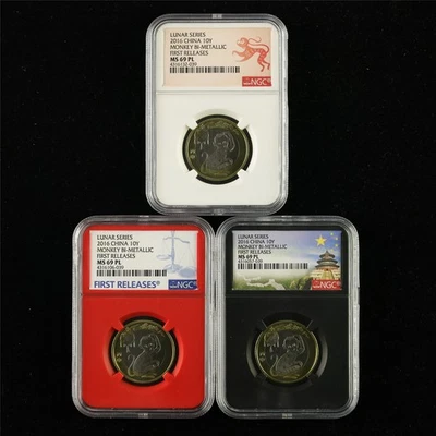 2016 China 10 Yuan MONKEY BI-METALLIC FIRST RELEASES NGC MS 69 PL 3PCS - Image 1 of 4