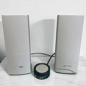 Bose Companion 20 Multimedia Speaker System Silber 100V JP Getestet Gebraucht - Bild 1 von 5