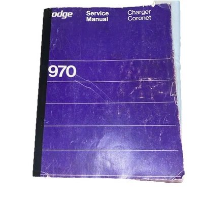 Vintage 1970 Dodge Charger/Coronet Shop Service Manual - Image 1 of 4