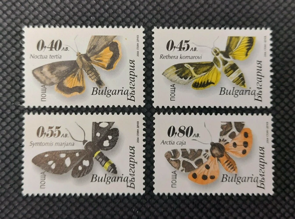 Bulgaria 2004 Mariposas nocturnas en papel UV #3463 Foto 1 de 4