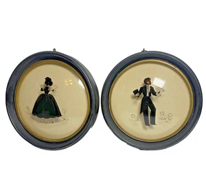 2 Peter Watson's Studio Reverse Hand Painted Silhouette Art Framed Convex Glass - Picture 1 of 8