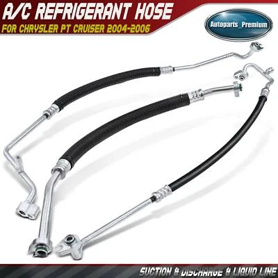 3 件空调软管吸入和放电和液体线适用于克莱斯勒 PT Cruiser 2004 - 2006 — 第 1/4 张图片