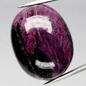 Huge! 89.84ct Oval Cabochon Unheated Black-Purplish Red Ruby in Zoisite Gemstone - Picture 1 of 4