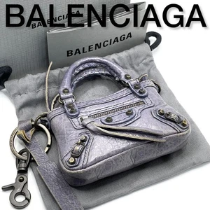 Balenciaga Vhtf Leather Bag Charm Coin Case Limited Edition Luxury designer item - Picture 1 of 16