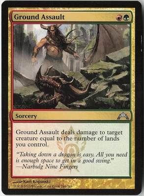 Ground Assault Uncommon Gatecrash LP MTG - Image 1 of 2