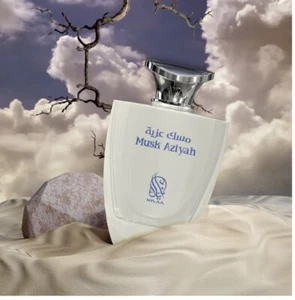 Musk Aziyah For Women Original Parfum Árabe - Bild 1 von 5