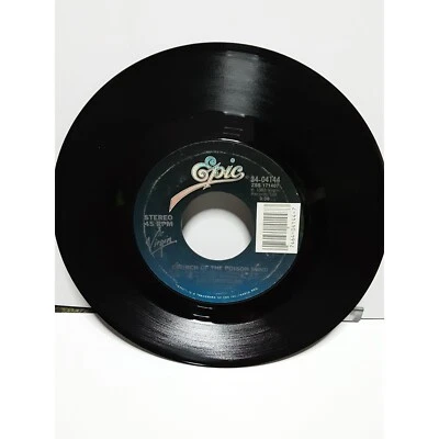 CULTURE CLUB Church Of The Poison Mind 45 Record 1983 Boy George - Изображение 1 из 3