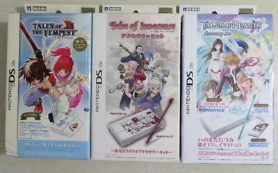 Наборы аксессуаров Tales of the Tempest, Innocence, Hearts Nintendo DS Lite HORI - Изображение 1 из 4