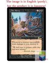 Magic The Gathering MTG JP No Mercy Rare  Japan