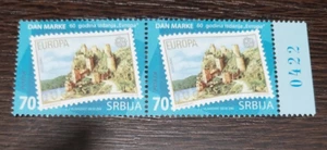 Serbien 2016, verstecktes Zeichen GRAVUR JV im Paar, Stempel auf Briefmarke, Europa CEPT postfrisch - Bild 1 von 3
