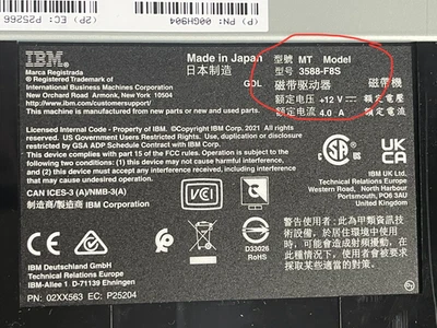 IBM 3588-F8S LTO8 Tape Drive TS4500 00GH904 WITH TEST REPORT LTO-8 1HOUR OF USE - Image 1 of 3