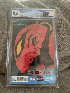 Edge Of Spider-Verse 5 2nd Print 9.6 CGC - Picture 1 of 3