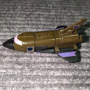 Takara hobby Transformers Combatron Space Soldier Breast Off Original - Picture 1 of 9