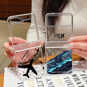 Funda Para Samsung Galaxy Z Flip7 Flip6 Flip5 4 Aviones Plegable Dura Transparente Cubierta - Imagen 1 de 18