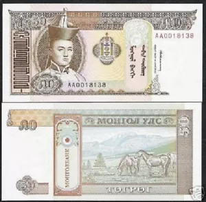 MONGOLIA 50 TUGRIK P56 1993 *AA* BUNDLE HORSE MOUNTAIN UNC CURRENCY LOT 100 NOTE - Picture 1 of 1