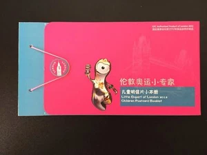 2012-17 CHINA Olympische Sommerspiele, London. 2012-17 Children Postcard Bootlet - Picture 1 of 1