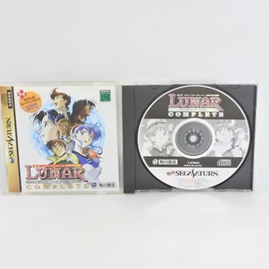 LUNAR SILVER STAR STORY COMPLETE MPEG Sega Saturn 2101 ss - Picture 1 of 5