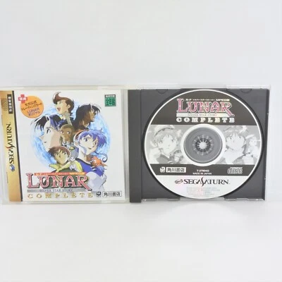 LUNAR SILVER STAR STORY COMPLETE MPEG Sega Saturn 2101 ss - Image 1 of 4
