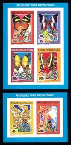 [75584] Congo Brazzaville 1991 Scouting Butterflies Mushr. 2 Imperf. Sheets MNH - Picture 1 of 1