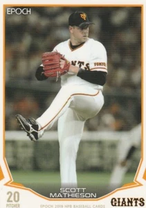 Scott Mathieson, Canada-PHI-Yomiuri Giants, Epoch Card #294 (2019) - Picture 1 of 1