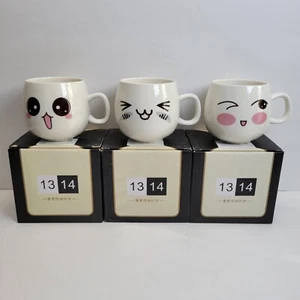 Süße weiße Keramik 12 Unzen Tasse für Kaffee und Tee Neuheit Becher 3 Optionen Neu in Box - Bild 1 von 4
