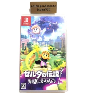 The Legend of Zelda Echoes of Wisdom New Adventure Switch Japan Import - Picture 1 of 6
