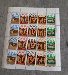 GREECE-HELLAS-OLYMPIAD -1984-MINIATURE SHEET MNH - Picture 1 of 1
