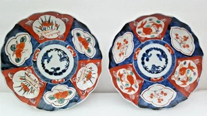 Paar Imari Teller - 9" gewellte Platten - Bild 1 von 18