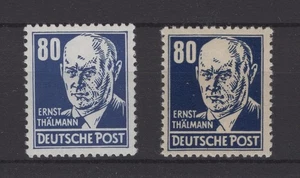 (WH23575) GDR/DDR-1952, MI 339v+339x, MNH, CV €18, SEE SCANS - Picture 1 of 2