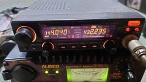 Icom Ic-2330 Dual Band Amateur Radio Vhf/Uhf Mobile Transceiver Ham Radio - Zdjęcie 1 z 3