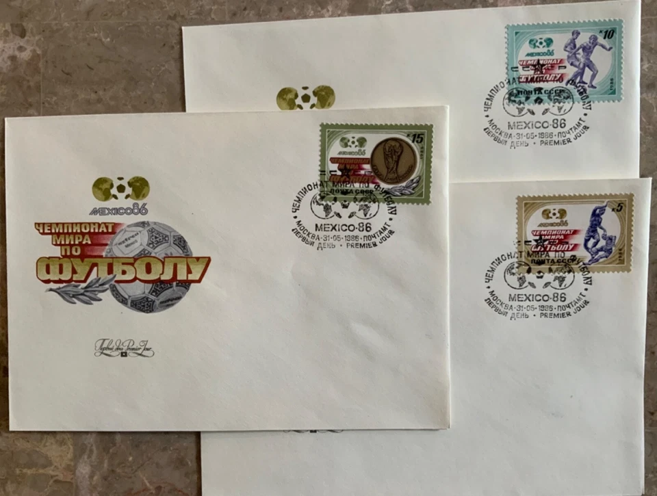 Russia USSR 1986, Sc# 5463-5465 soccer world championship 3 FDC - Image 1 of 1