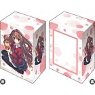 Card Deck Holder Collection V3 vol.606 Dengeki Toradora "Taiga Aisaka"