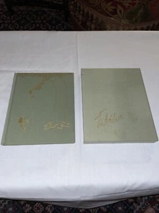 1st/1st - The Giving Tree - Shel Silverstein - 1st/1st slipcase edition 1999 - Bild 1 von 3