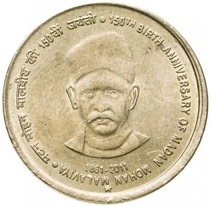 India | 5 Rupees Coin | Madan Mohan Malaviya | Km:405 | 2011 - Picture 1 of 2