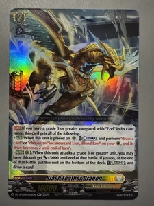 CARDFIGHT VANGUARD SLASH FEATHER DRAGON (KETER SANCTUARY) DZ-BT09/034EN RR - Picture 1 of 6
